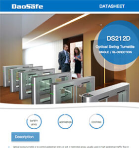 Оптичний розпашний турнікет DS212D