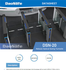 Оптичний розпашний турнікет DSN-20