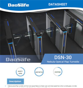 Оптичний турнікет DSN-30