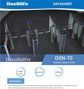 Швидкісний шлагбаум DSN-70