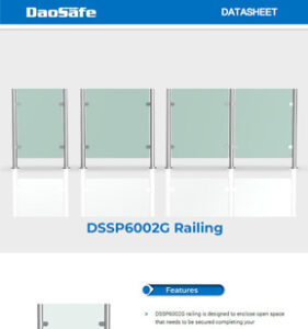 Перила DSSP6002G