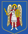 Київський міський центр соціальних виплат